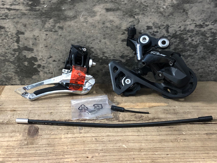 JX551 シマノ SHIMANO 105 FD-R7000-F RD-R7000 SS 前後セット 未使用