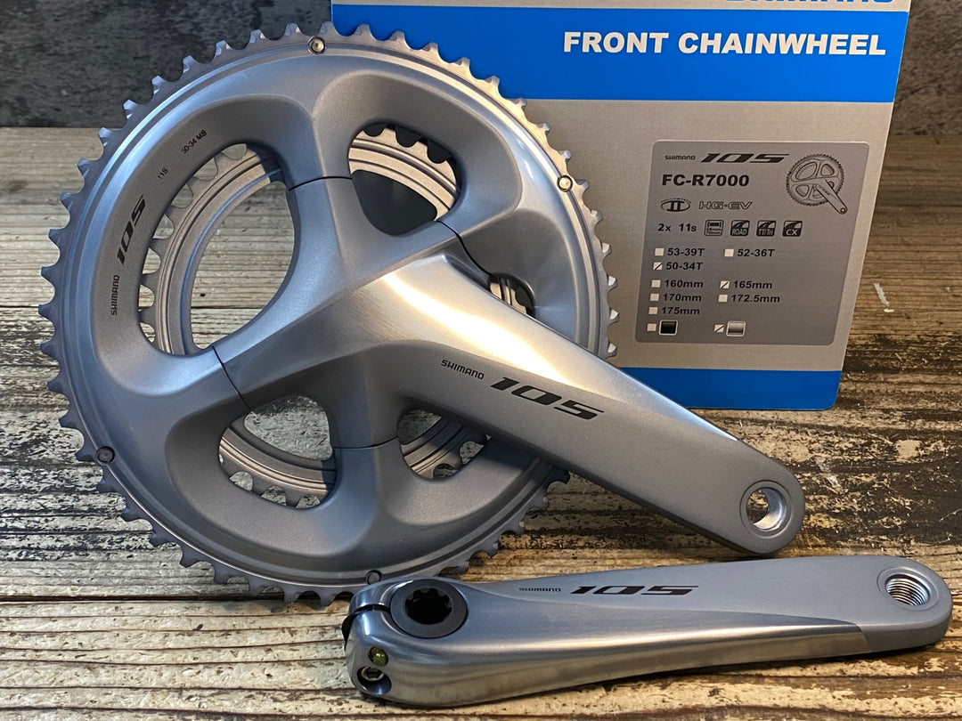 JR641 シマノ SHIMANO 105 FC-R7000 クランクセット 50/34T 165mm 