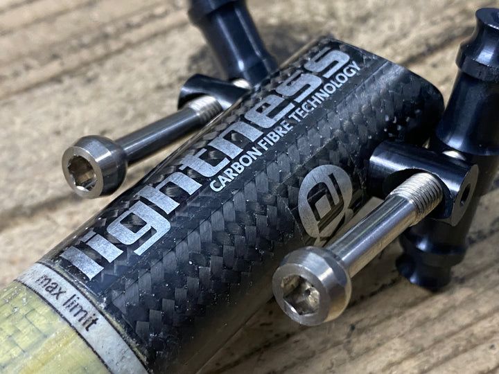 KI406 AX Lightness EUROPA SL カーボンシートポスト 175mm Φ27.2