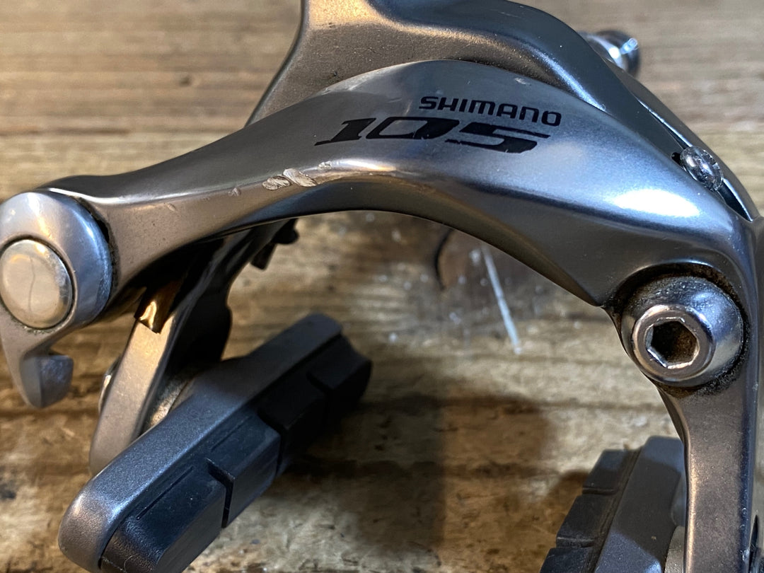KB450 シマノ SHIMANO 105 BR-5700 キャリパーブレーキ 前後セット シルバー
