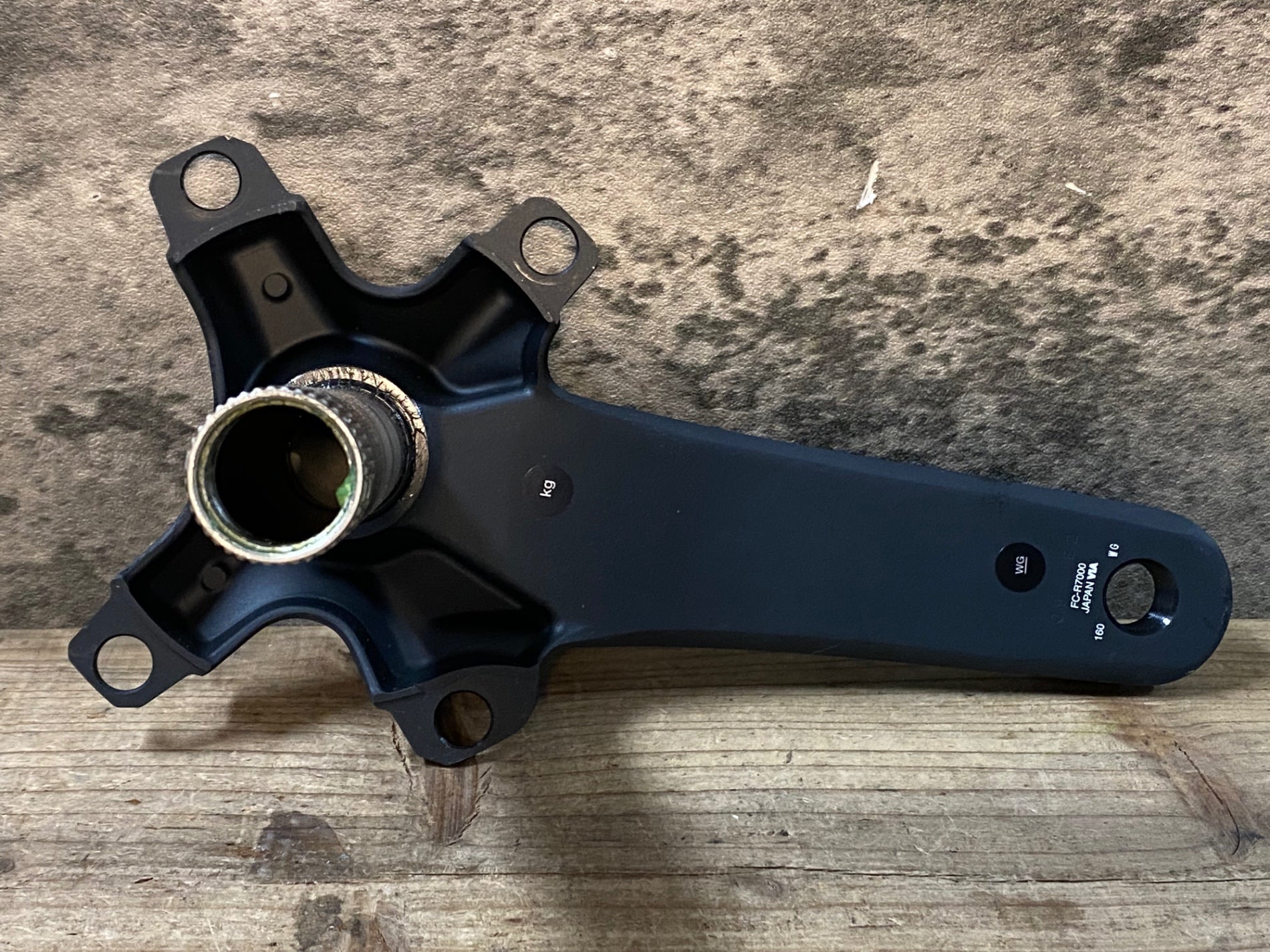 JR728 シマノ SHIMANO 105 FC-R7000 クランクアーム 160mm – BICI