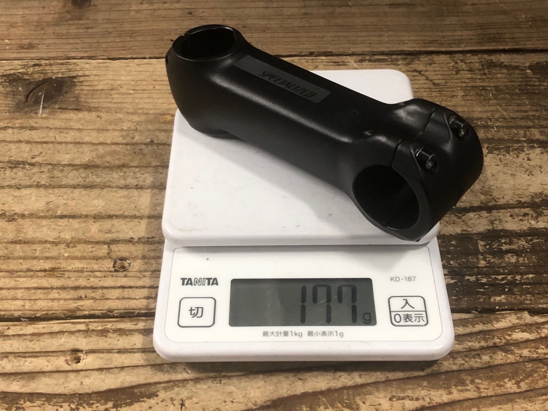 HX575 スペシャライズド SPECIALIZED S-WORKS FUTURE STEM