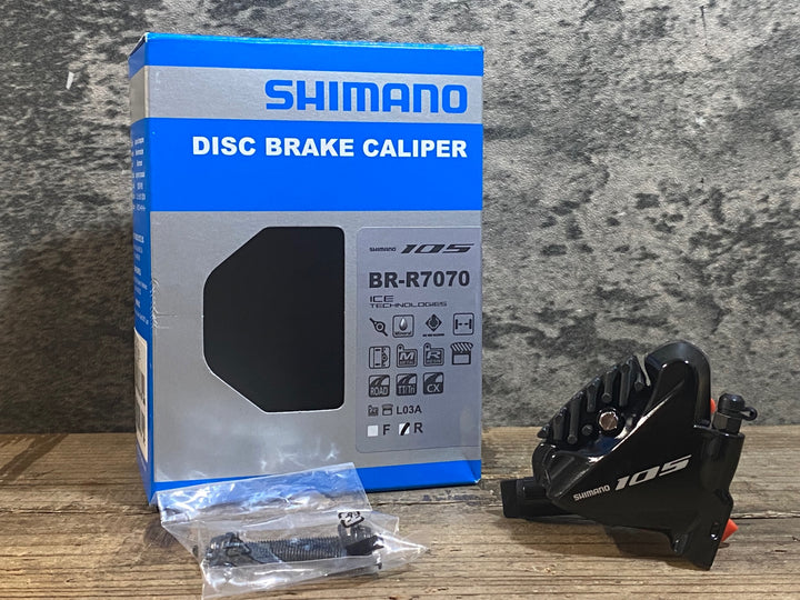 KH538 シマノ SHIMANO 105 BR-R7070 R ディスクブレーキキャリパー リア 油圧