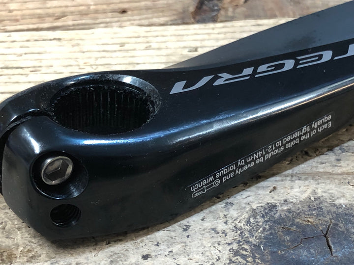 JX178 シマノ SHIMANO アルテグラ ULTEGRA FC-R8000 左クランクアーム 172.5mm