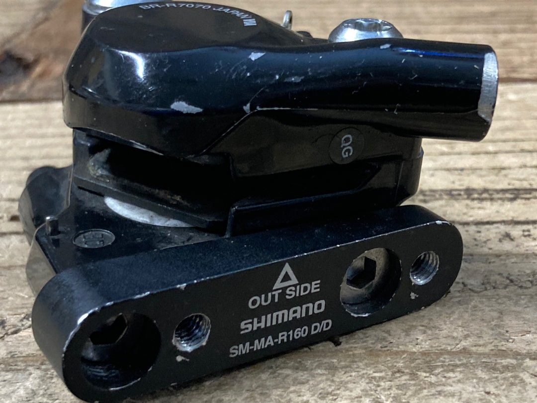KJ597 シマノ SHIMANO 105 BR-R7070 ディスクブレーキ キャリパー 前後セット