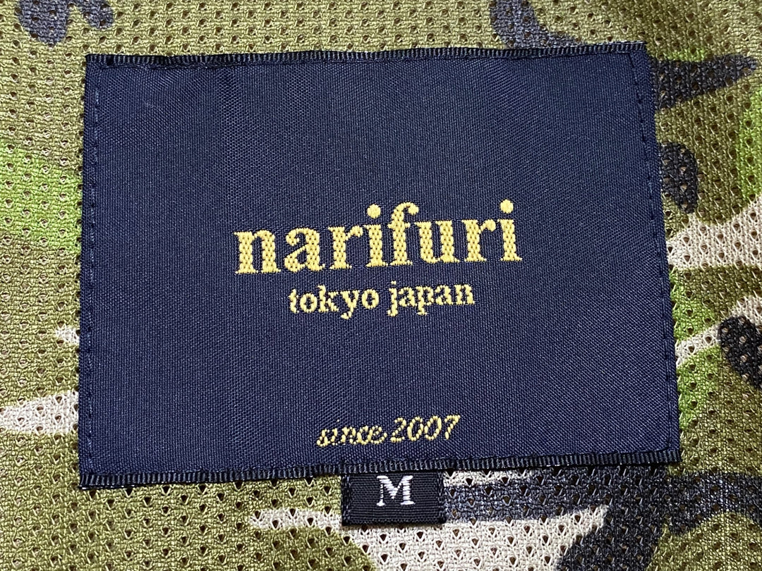 JP501 ナリフリ narifuri サイクルバルカラーコートNF2059 サイクルバルカラーコート ベージュ S