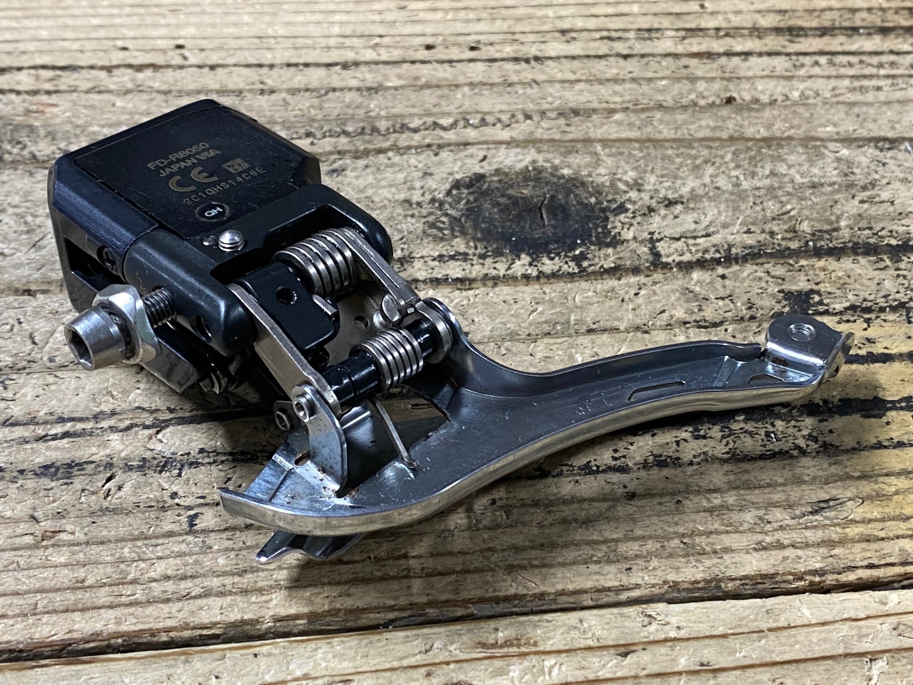 KC874 シマノ SHIMANO アルテグラ ULTEGRA FD-R8050 フロント