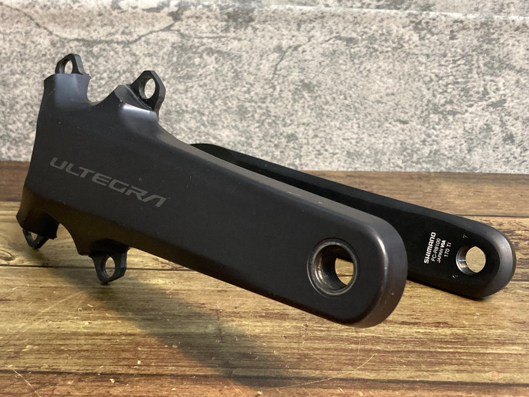 JS742 シマノ SHIMANO アルテグラ ULTEGRA FC-R8100 クランクアーム 170mm ※フィキシングボルト欠品