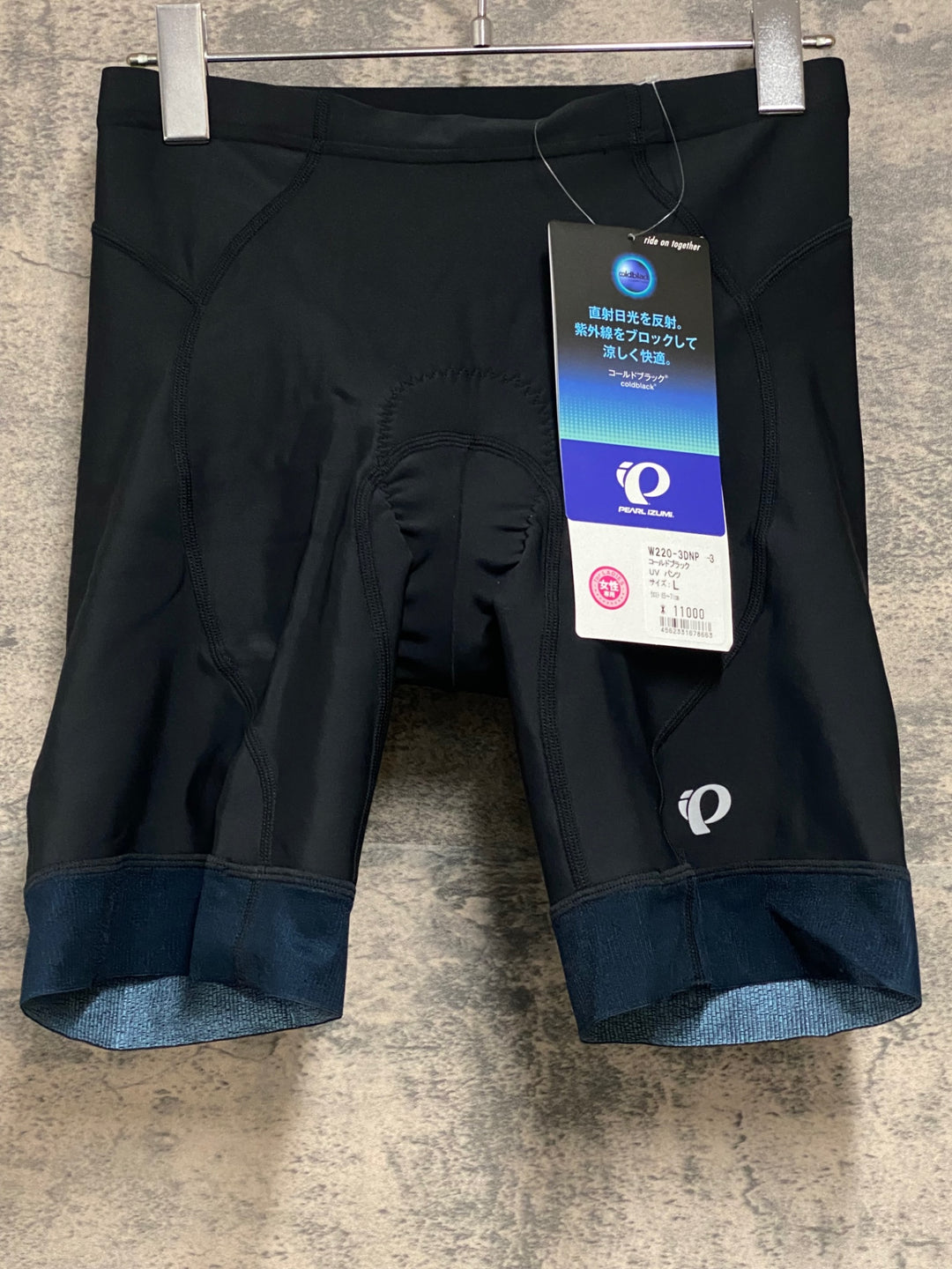 JM277 パールイズミ PEARL iZUMi レーサーパンツ 黒 L
