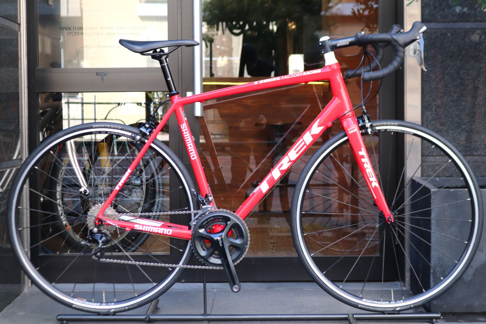 トレック TREK エモンダ EMONDA ALR5 2015モデル 58サイズ シマノ 105