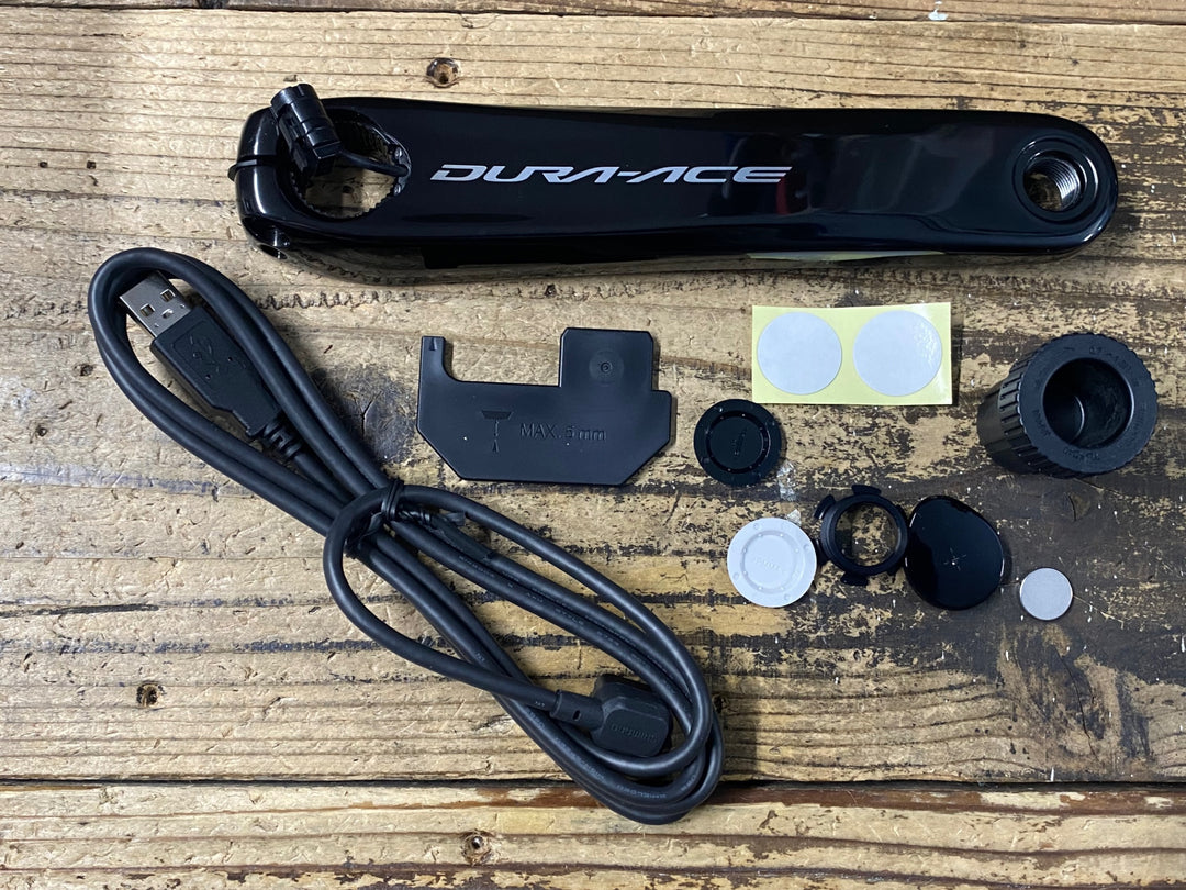 KA283 シマノ SHIMANO デュラエース DURA-ACE FC-R9200-PX 50/34T 170mm