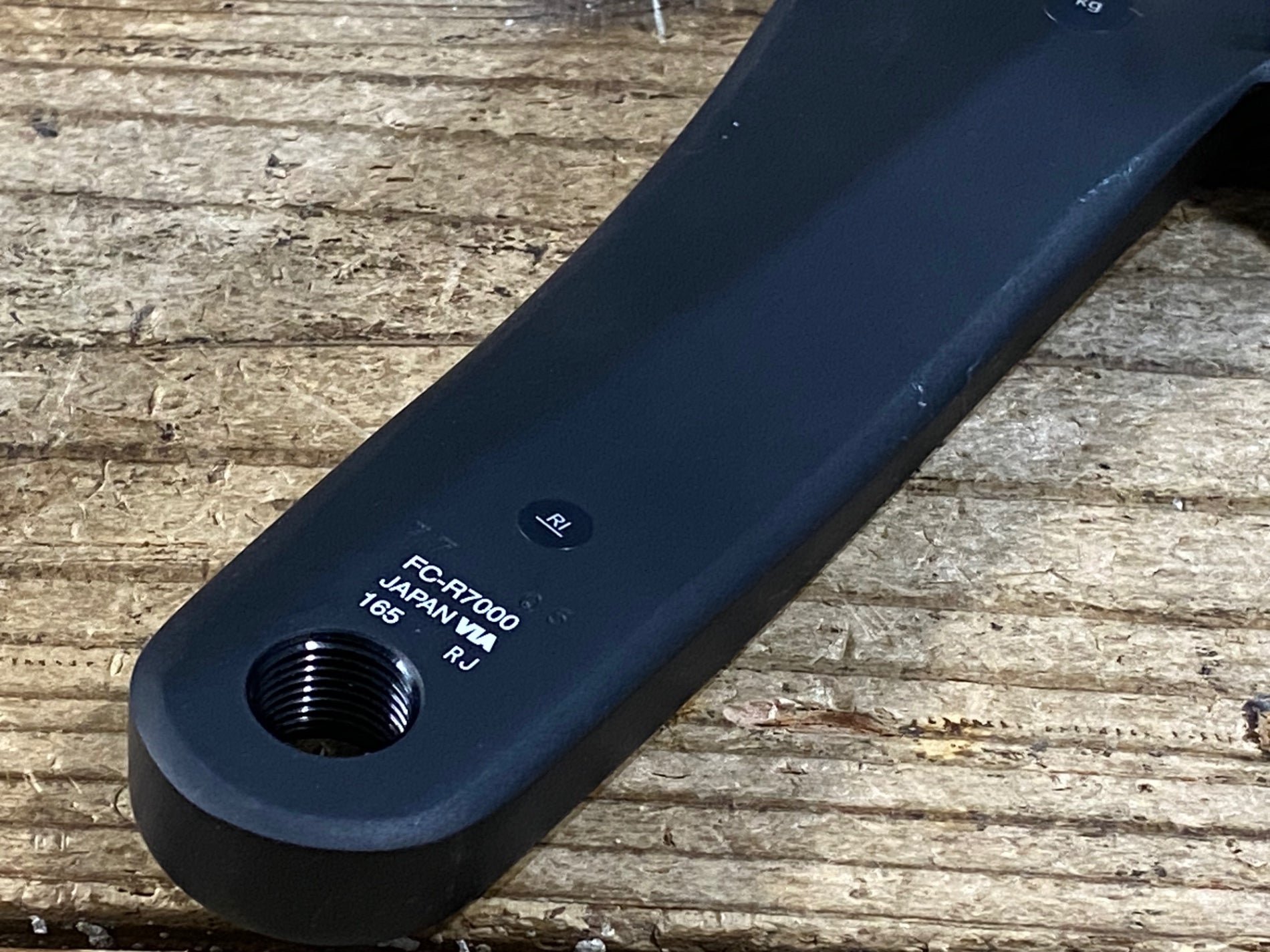 KB183 シマノ SHIMANO 105 FC-R7000 165mm クランク アームのみ – BICI