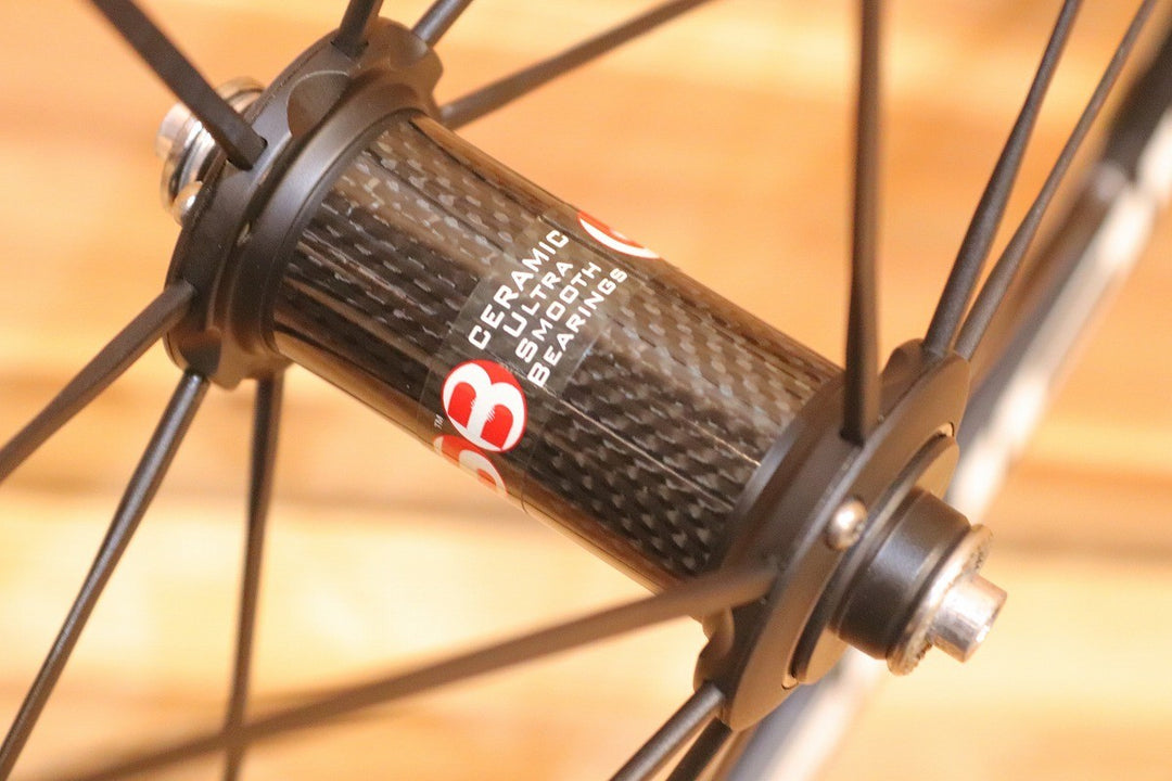カンパニョーロ CAMPAGNOLO シャマル ウルトラ SHAMAL ULTRA 2WAY-FIT シマノ 11S/12S 15C ナローリム アルミ チューブレス ホイールセット 【広島店】
