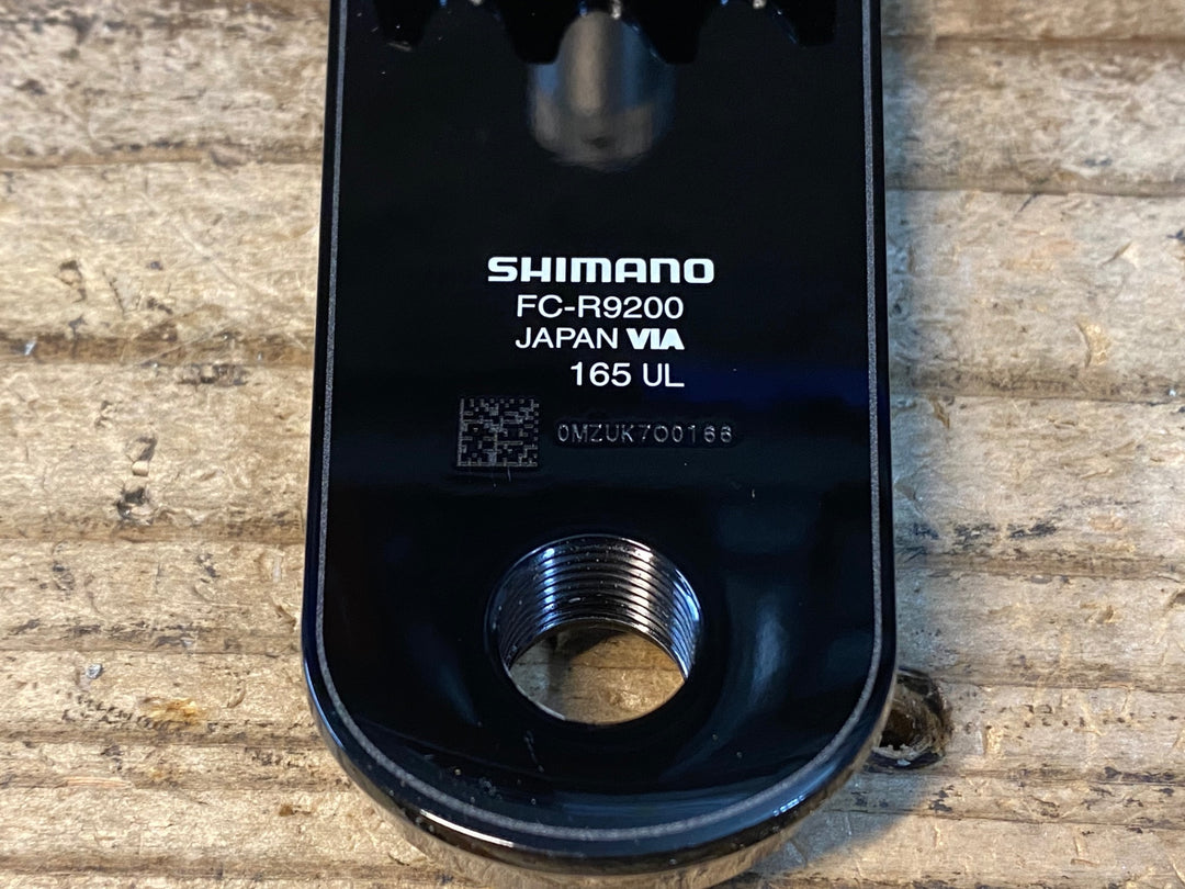 JR608 シマノ SHIMANO デュラエース DURA-ACE FC-R9200 クランクセット 50/34T 165mm