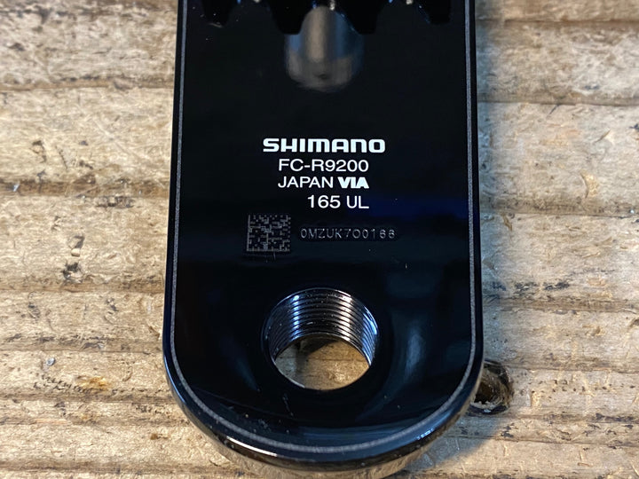 JR608 シマノ SHIMANO デュラエース DURA-ACE FC-R9200 クランクセット 50/34T 165mm