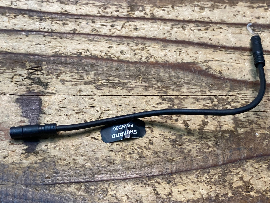 JN437 シマノ SHIMANO EW-SD50 エレクトリックワイヤー 150mm