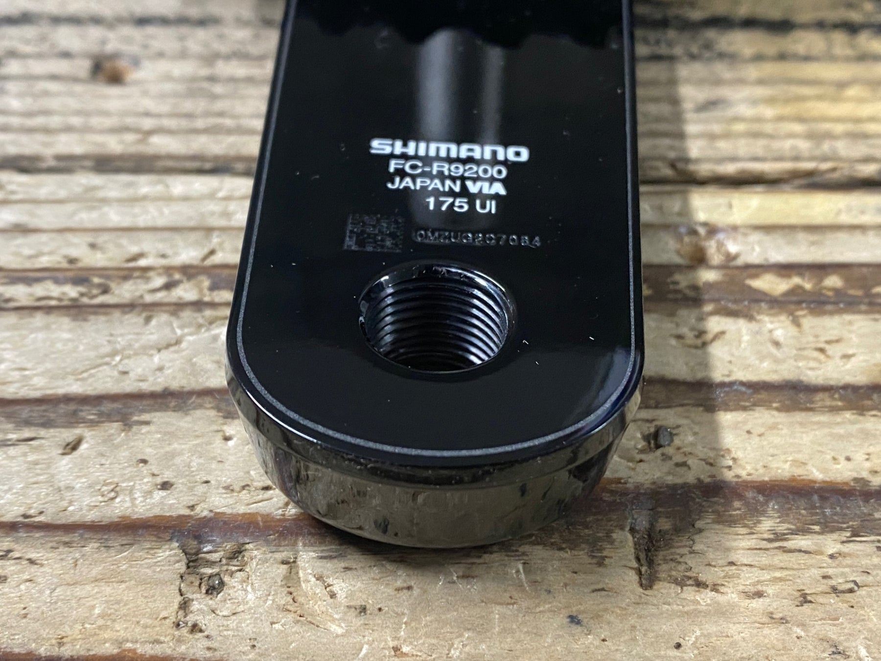 JR691 シマノ SHIMANO デュラエース DURA-ACE FC-R9200 クランクセット