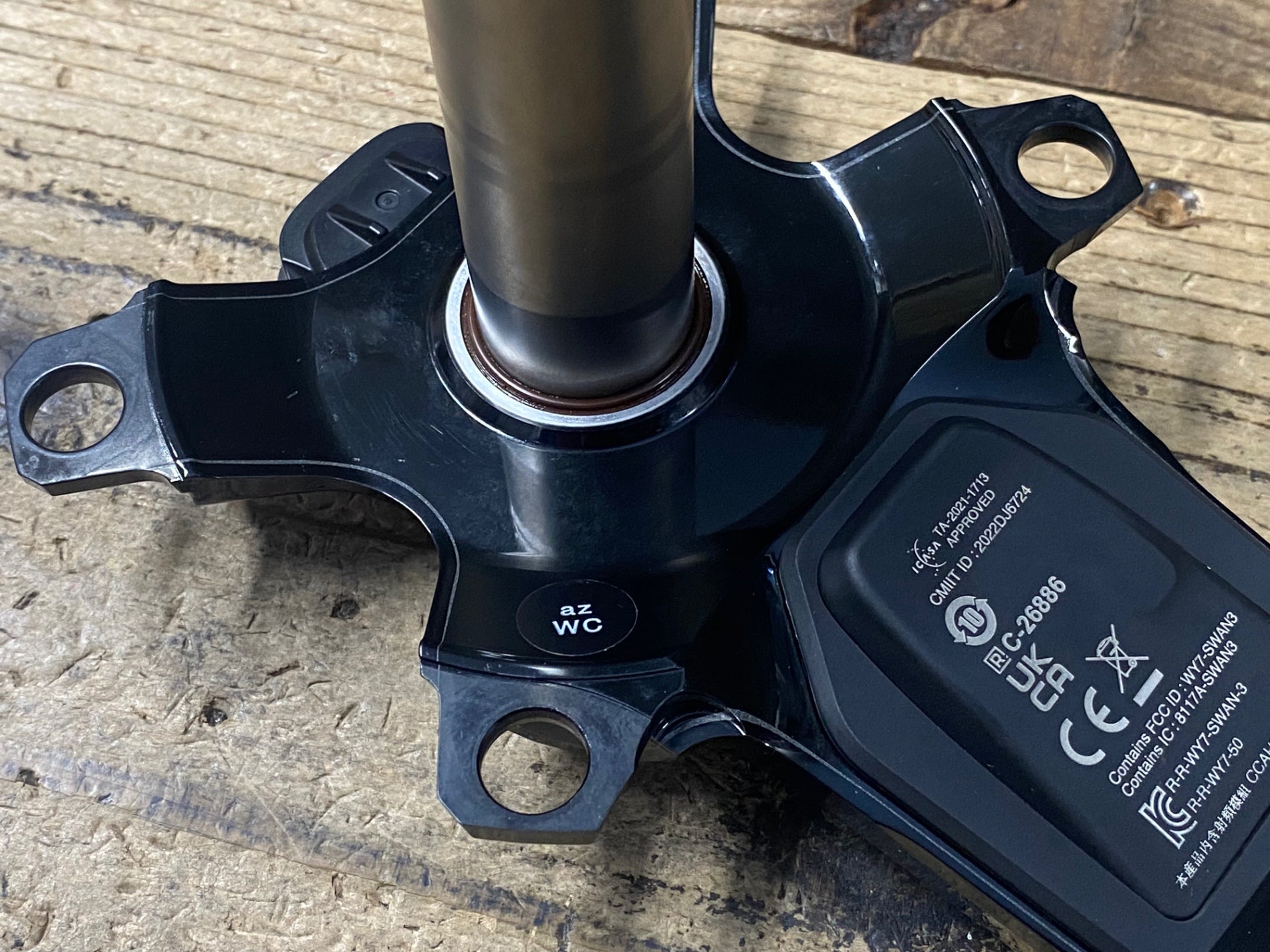 KN464 シマノ SHIMANO デュラエース DURA-ACE FC-R9200P クランク