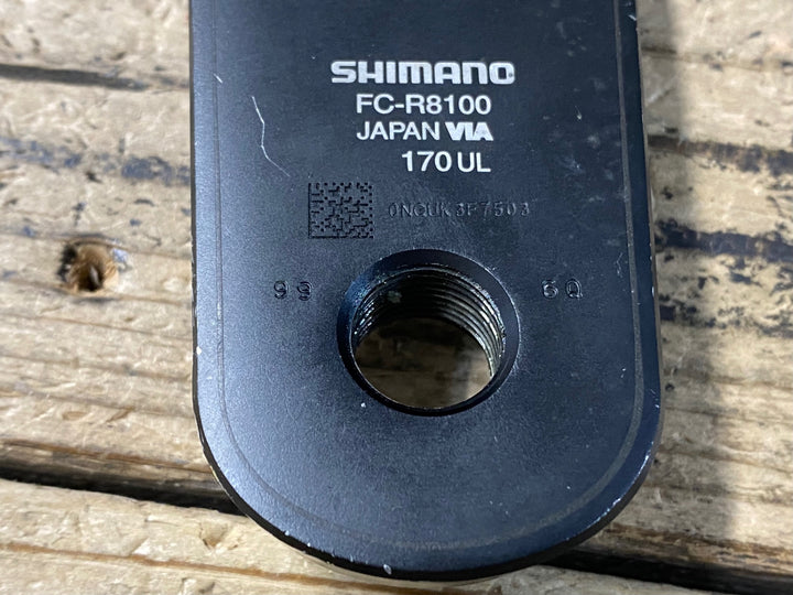 KD397 シマノ SHIMANO アルテグラ ULTEGRA FC-R8100 クランクアーム 170mm