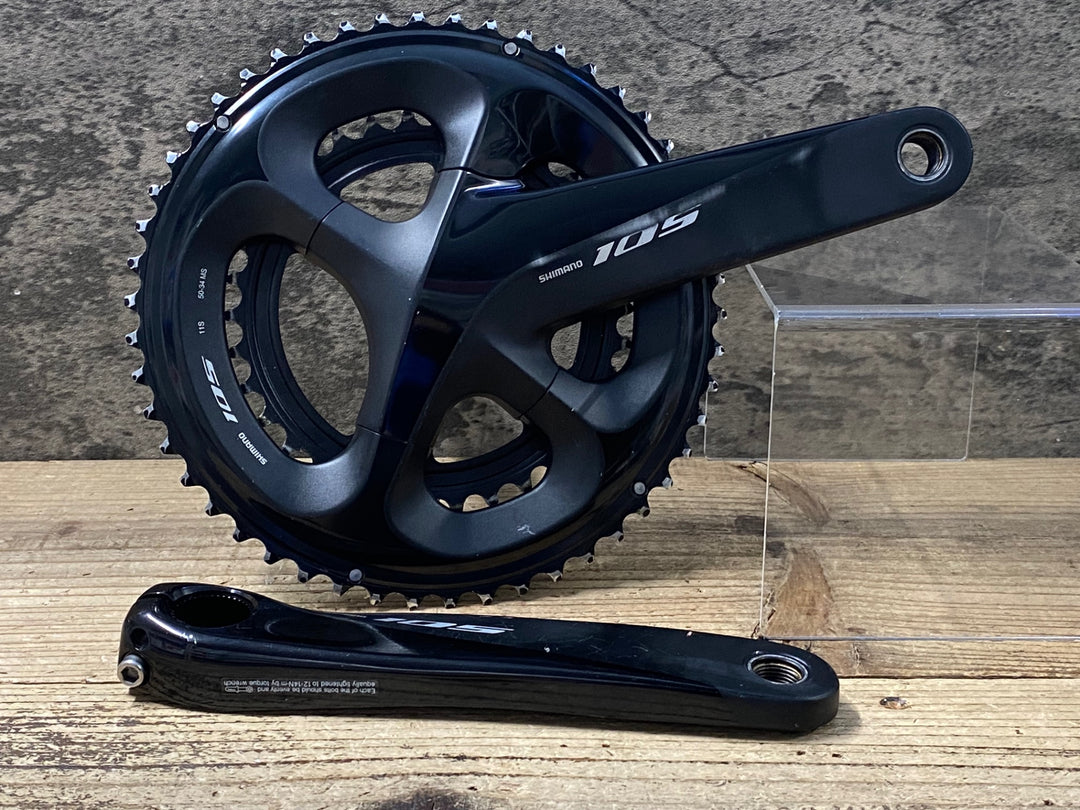 JO865 シマノ SHIMANO 105 FC-R7000 クランクセット 172.5mm 50/34T