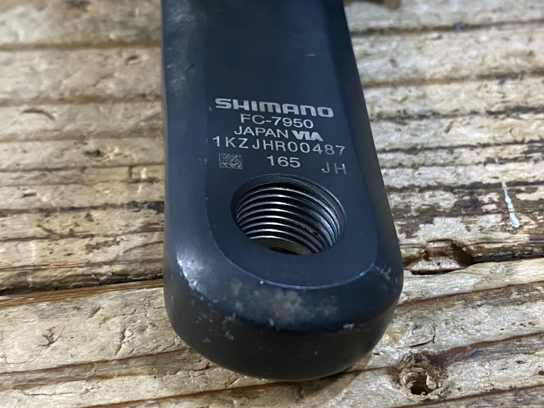 KG803 シマノ SHIMANO デュラエース DURA-ACE FC-7950 クランクセット 165mm 50/34T 2x10S