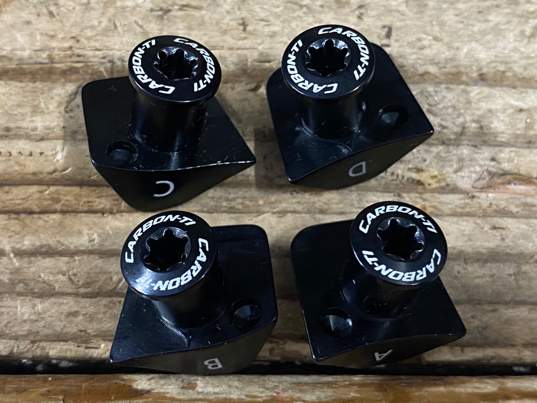 IT101 カーボンチ CarbonTi X-Ring チェーンリングセット 52/36T シマノ12s対応 ボルト付き