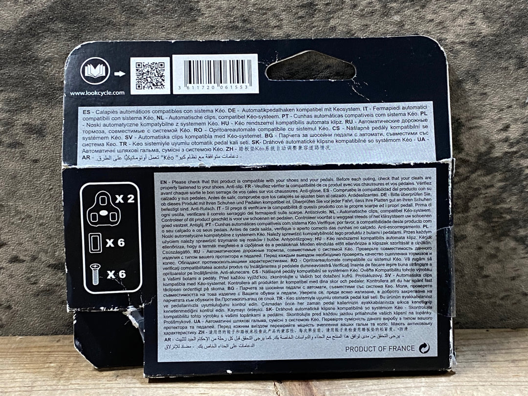 JX079 ルック LOOK KEO GRIP グレー 4.5° 未使用