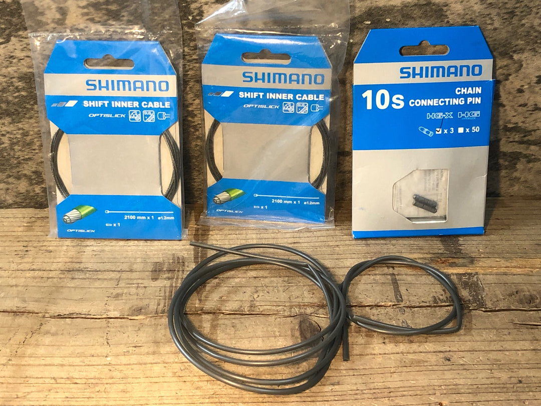 JP631 シマノ SHIMANO アルテグラ ULTEGRA 6700-G コンポーネントセット ケーブルセット付属 170mm 50/34T 12-25T Φ34.9mm JIS