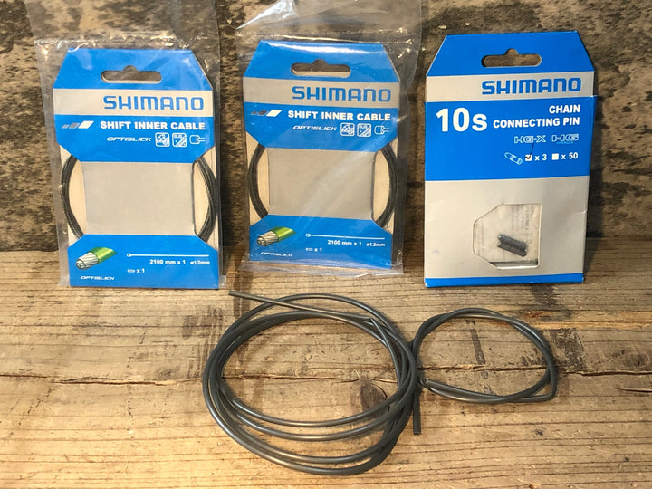 JP631 シマノ SHIMANO アルテグラ ULTEGRA 6700-G コンポーネントセット ケーブルセット付属 170mm 50/34T 12-25T Φ34.9mm JIS