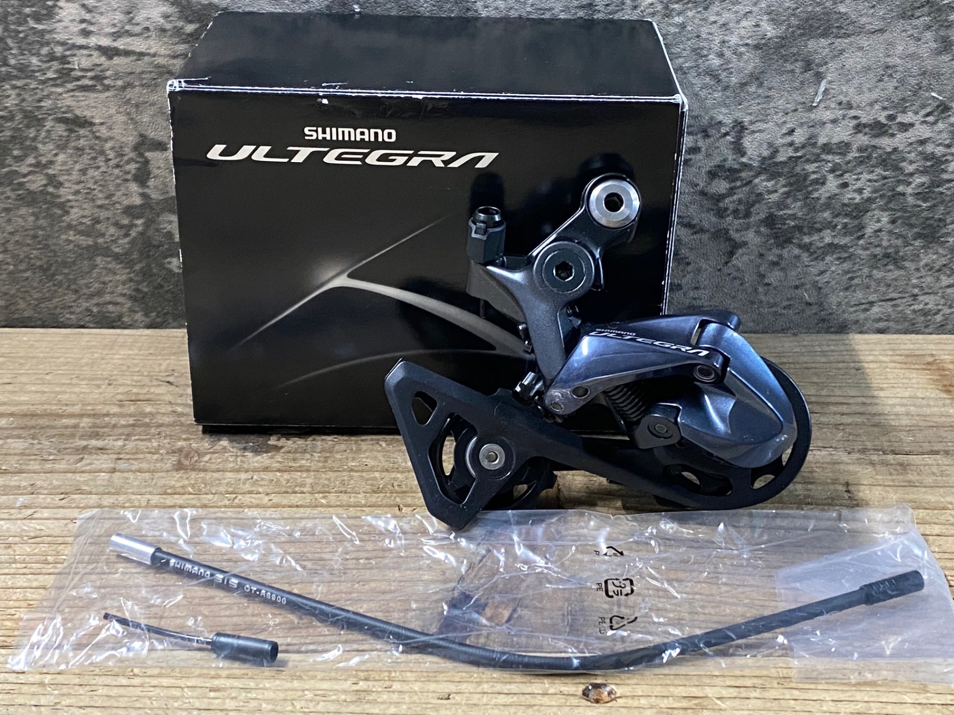 シマノ アルテグラ ULTEGRA RD-R8000 SS リアディレイラー シマノ