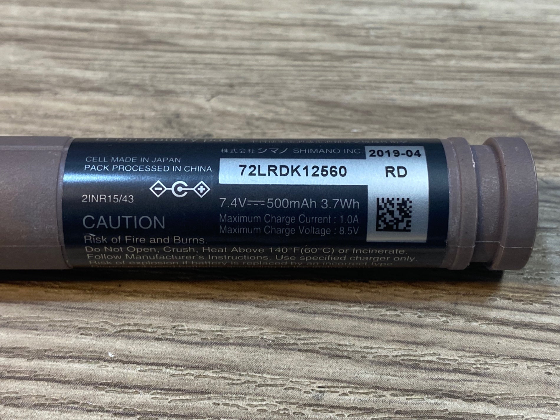 JQ396 シマノ SHIMANO BT-DN110-A ビルトインバッテリー Di2 動作確認