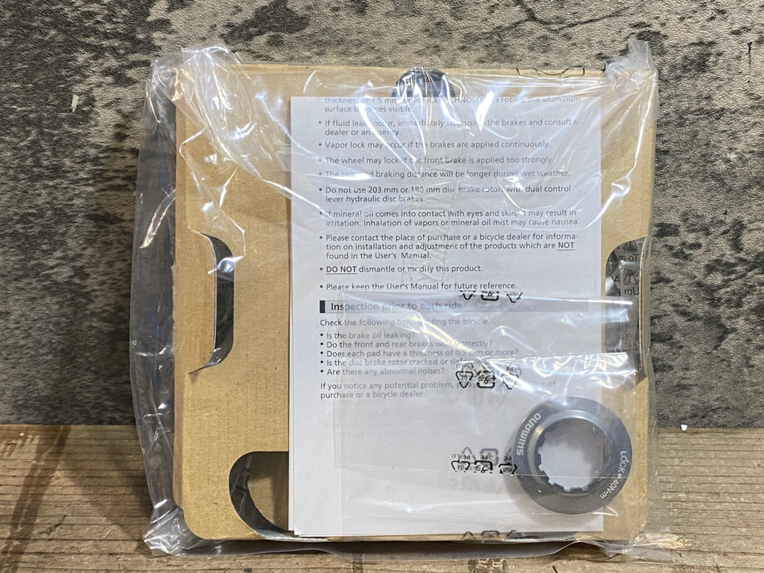 KD739 シマノ SHIMANO デュラエース DURA-ACE SM-RT900 ディスクブレーキローター 140mm