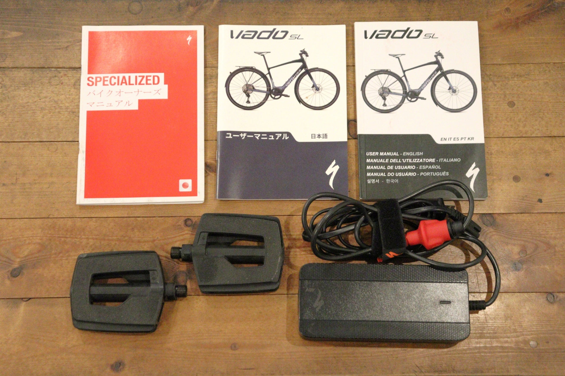 スペシャライズド SPECIALIZED ヴァド VADO SL4.0 EQ 2020モデル M