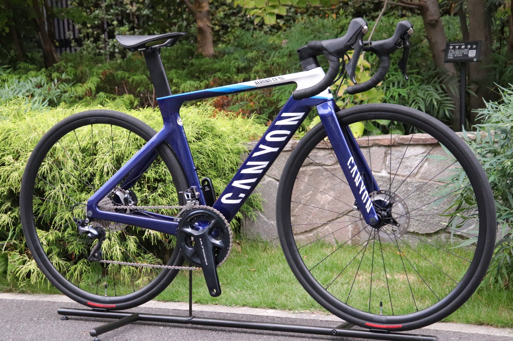 キャニオン CANYON エアロード AEROAD CF SL8 2022年 XSサイズ シマノ