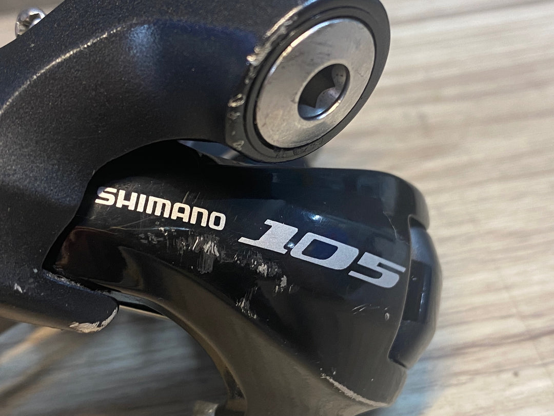 JI883 シマノ SHIMANO 105 FD-5700/RD-5701 前後ディレイラーセット 2x10S