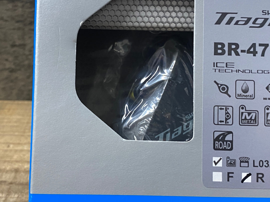 KA804 シマノ SHIMANO ティアグラ Tiagra BR-4770 ディスク ブレーキキャリパー前後セット