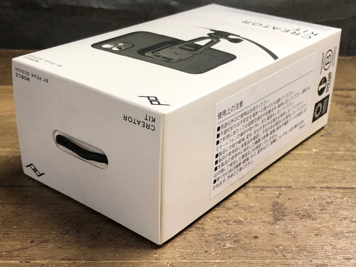 KE766 ピークデザイン PEAK DESIGN CREATOR KIT スマートフォン マウント 未開封