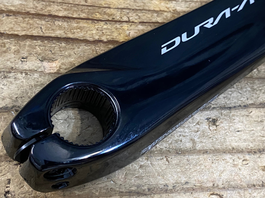 KH333 シマノ SHIMANO デュラエース DURA-ACE FC-R9100 クランクセット 170mm 50/34T