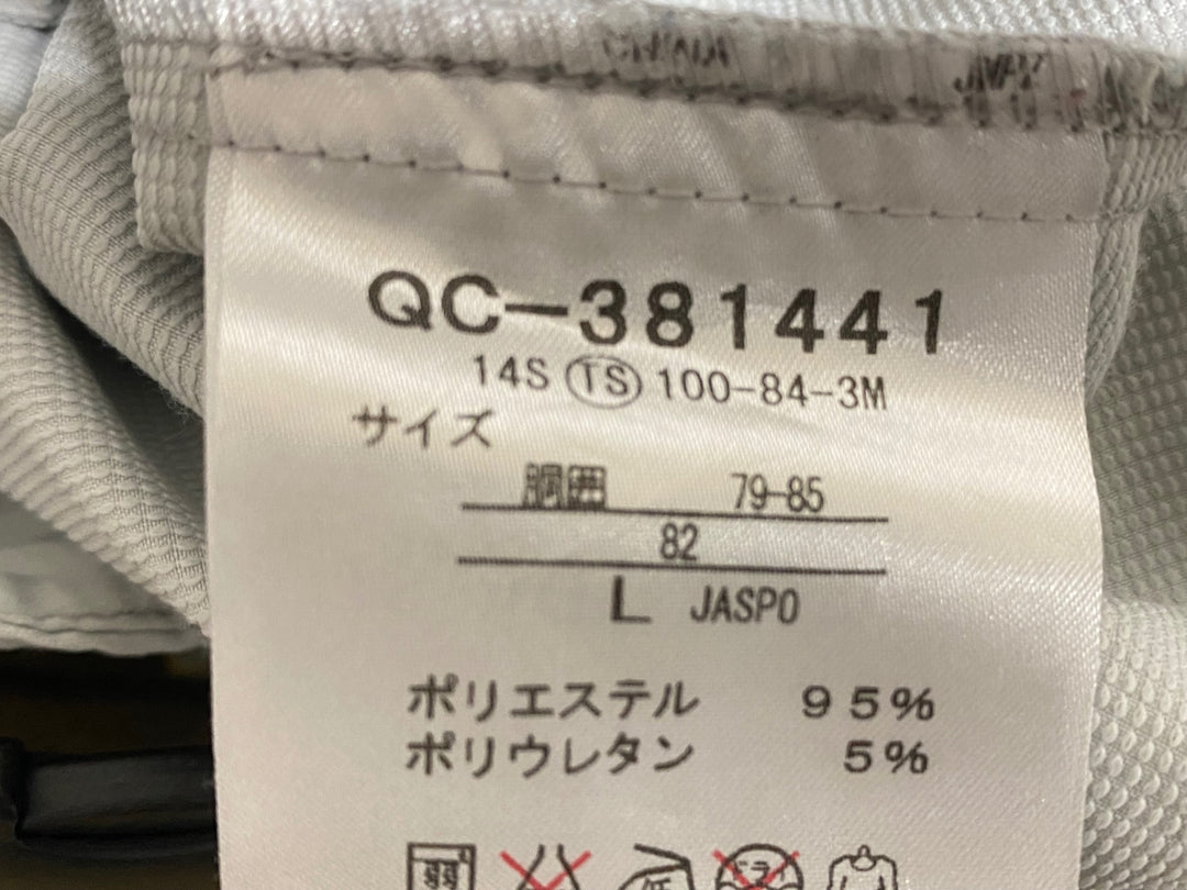 KA666 ルコックスポルティフ le coq sportif レーサーパンツ 白 Lサイズ