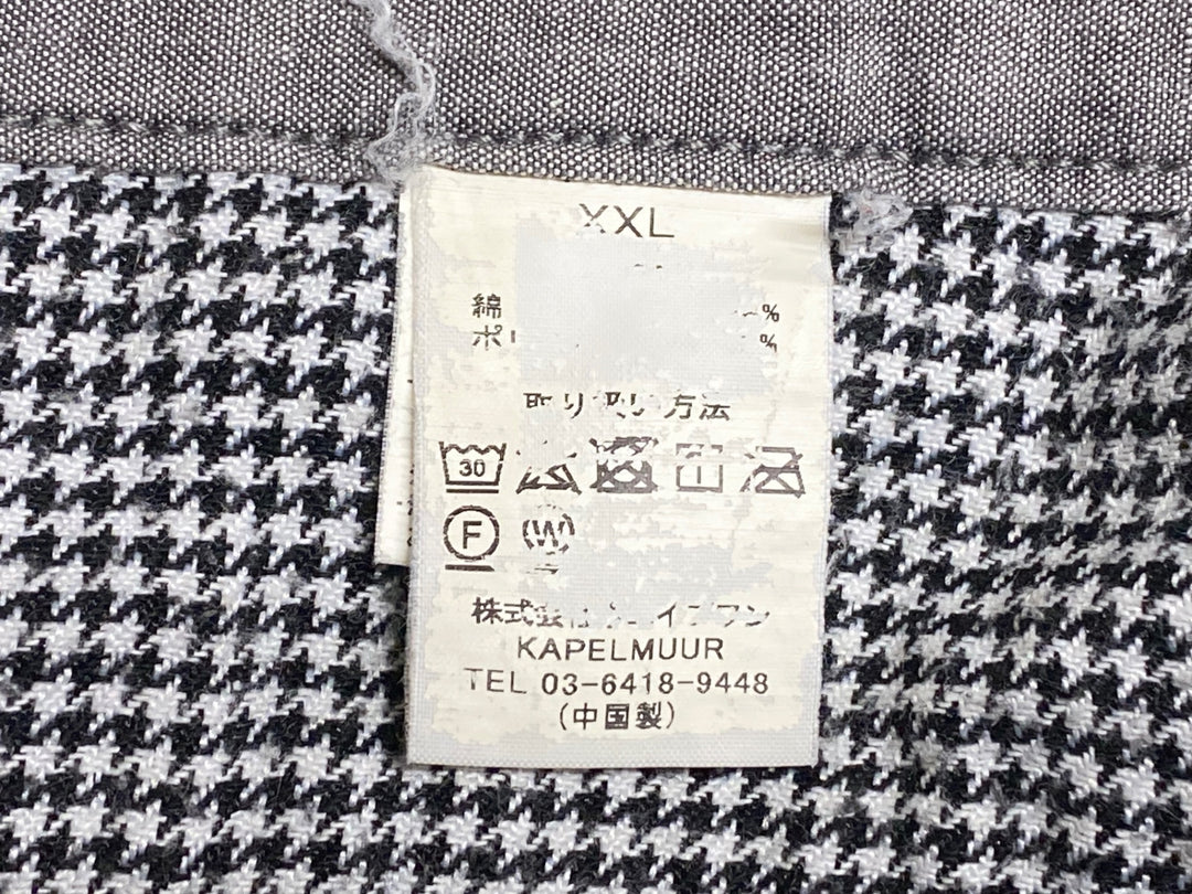 KN221 カペルミュール KAPELMUUR サイクルパンツ ハーフ XXL グレー
