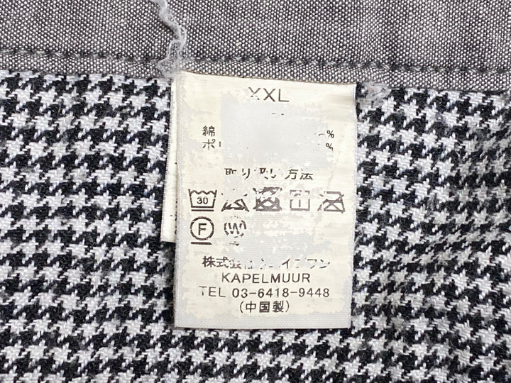 KN221 カペルミュール KAPELMUUR サイクルパンツ ハーフ XXL グレー