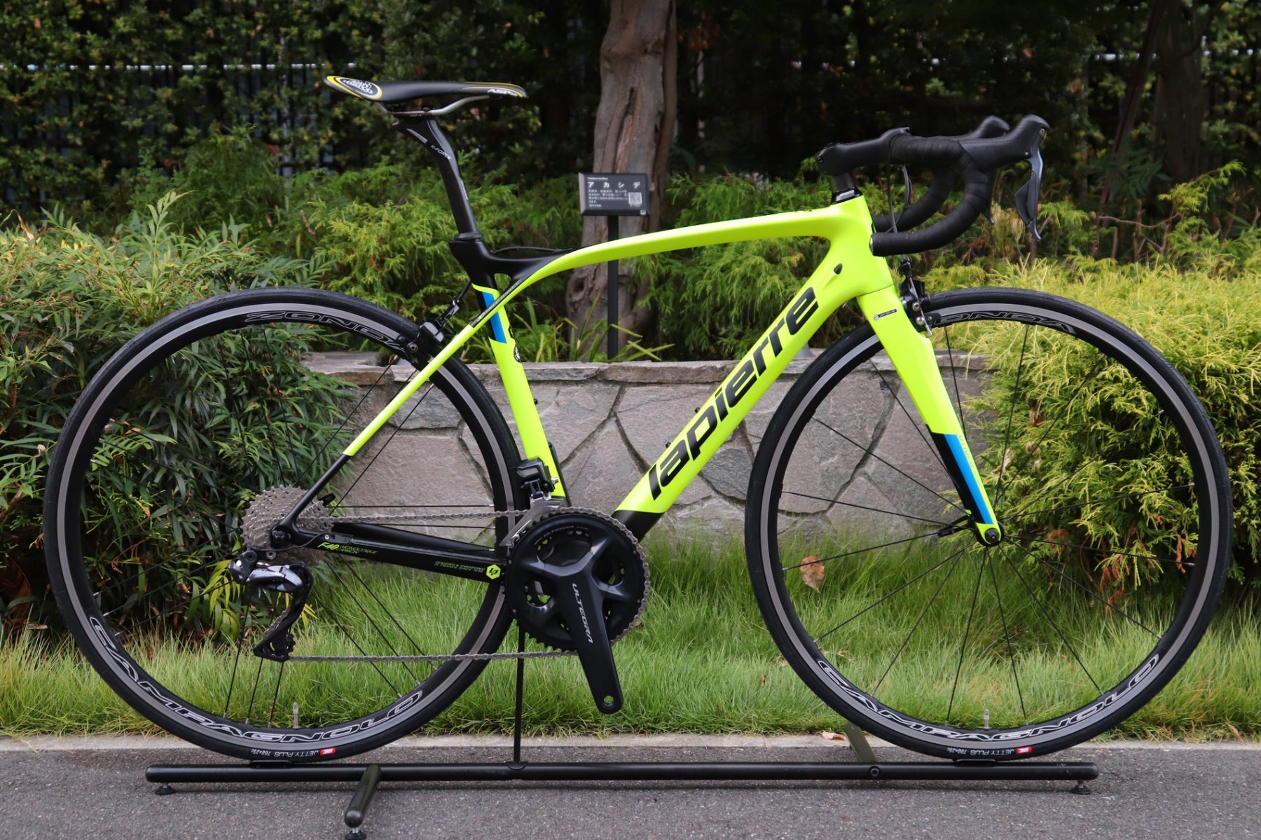 ラピエール LAPIERRE ゼリウス XELIUS SL ULTIMATE 2016年 49サイズ