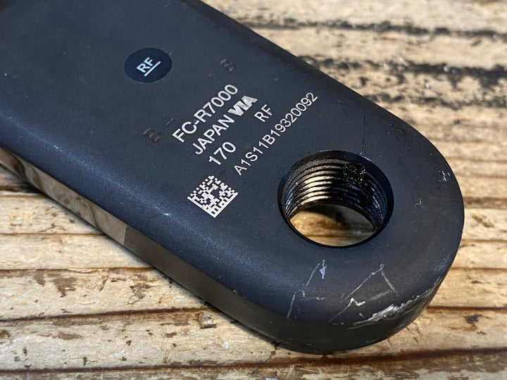 JO395 シマノ SHIMANO 105 FC-R7000 クランクセット 50/34T 160mm