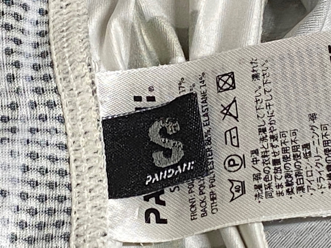 JR190 パンダーニ pandani 半袖サイクルジャージ 白 S