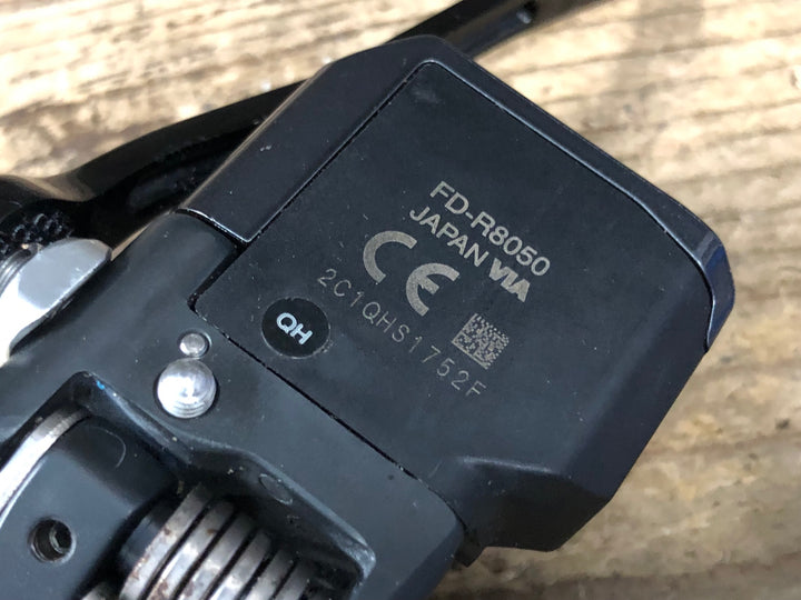 KL576 シマノ SHIMANO アルテグラ ULTEGRA FD-R8050 フロントディレイラー