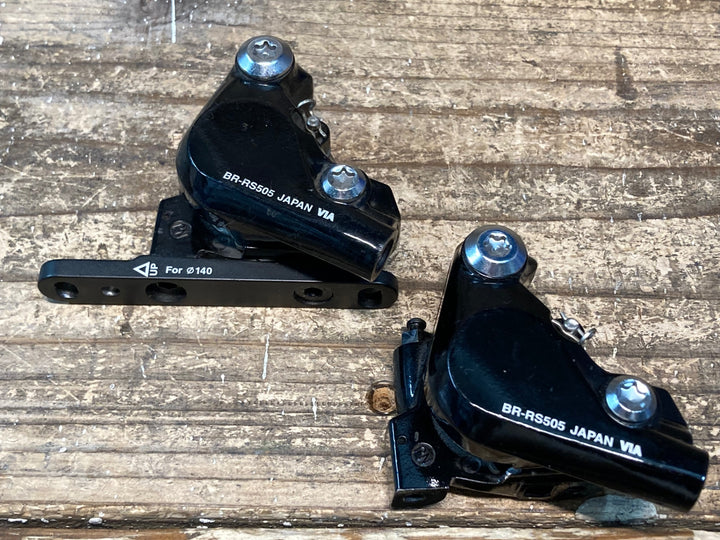 IR734 シマノ SHIMANO BR-RS505 ディスクブレーキキャリパー 前後セット