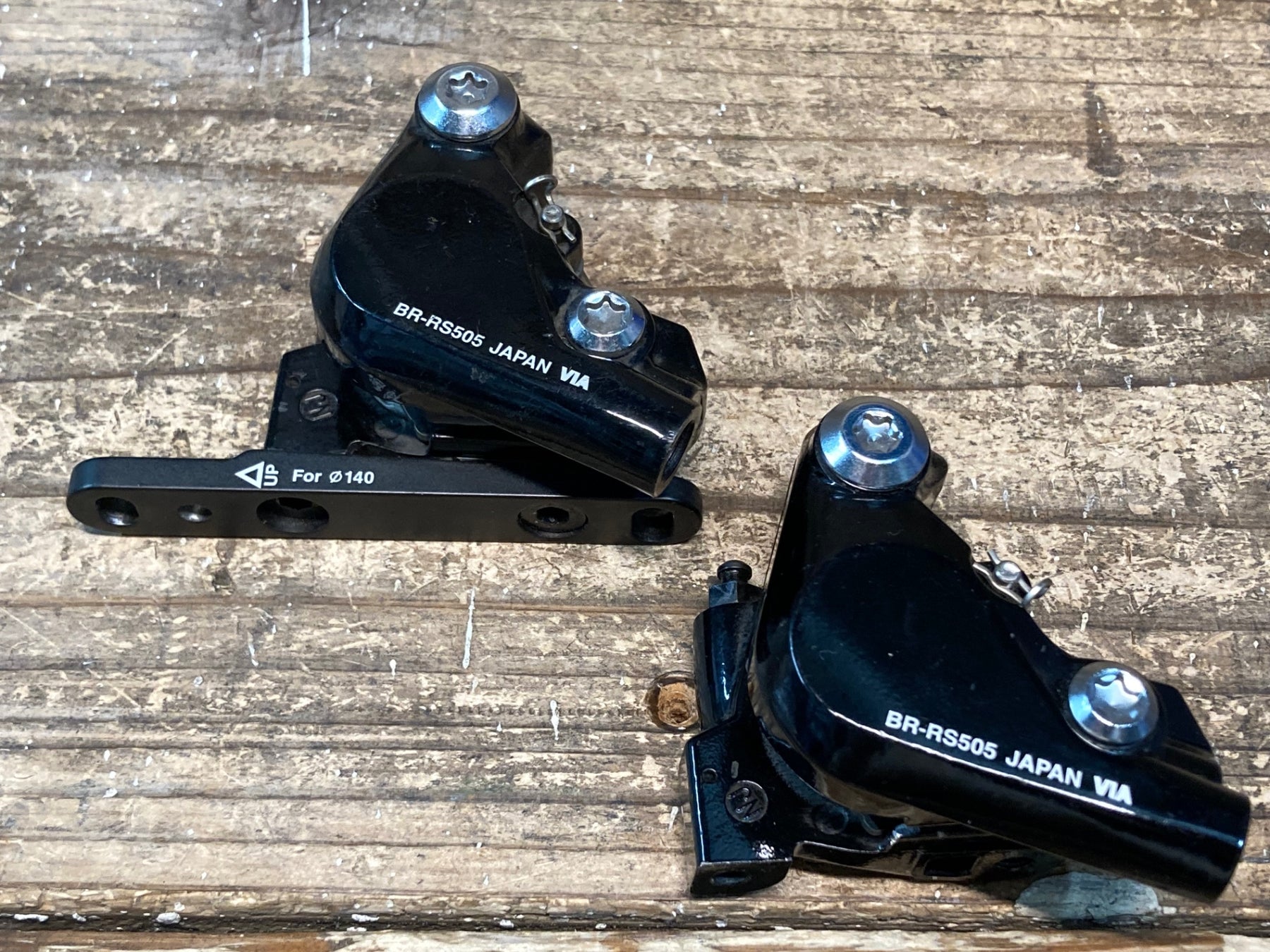 IR734 シマノ SHIMANO BR-RS505 ディスクブレーキキャリパー 前後