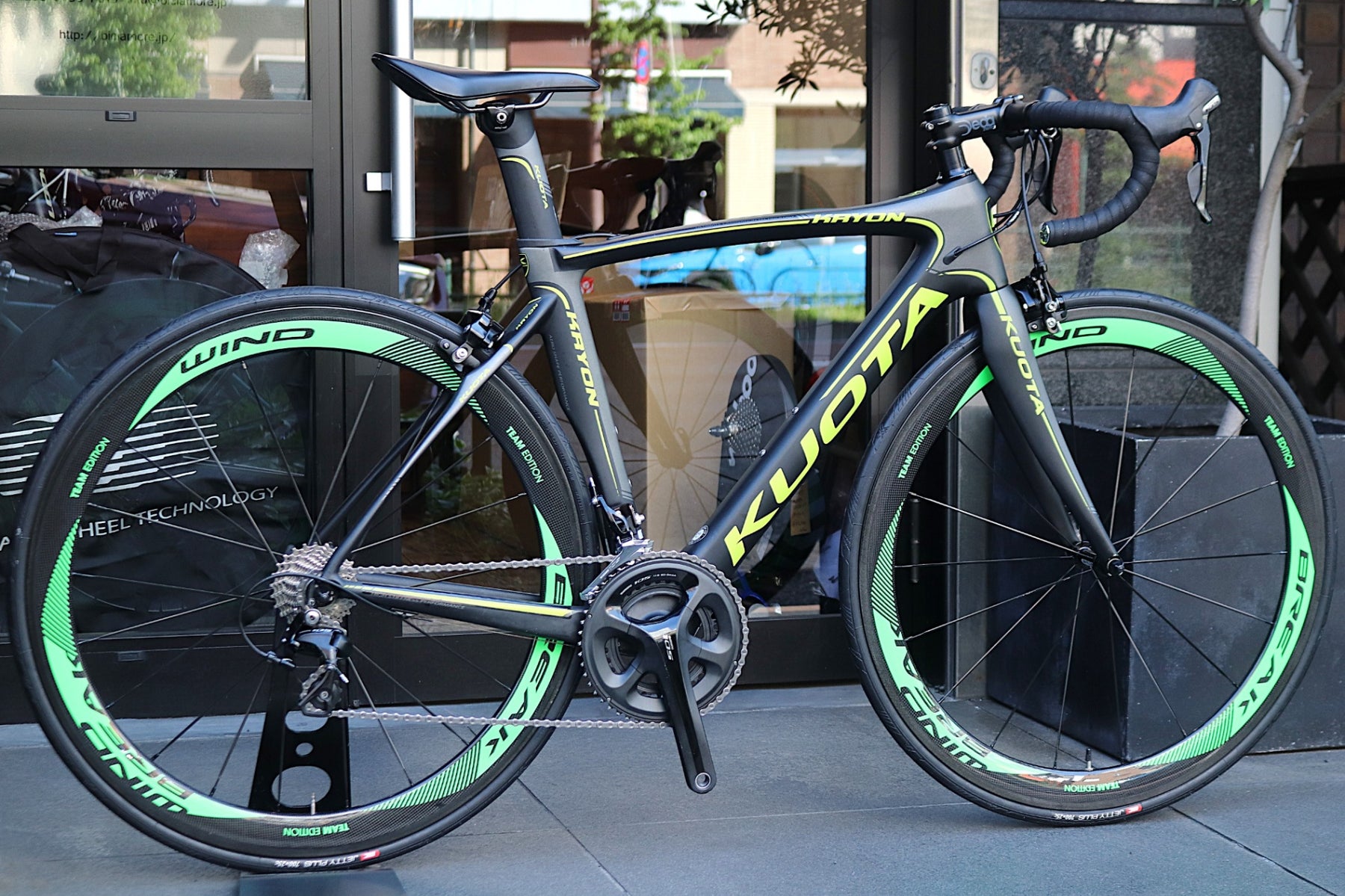週末値下　KUOTA KRYON 2015 Mサイズ 105 グレー×グリーン 最終価格 KUOTA KRYON 2015 Mサイズ 105 グレー×グリーン 最終