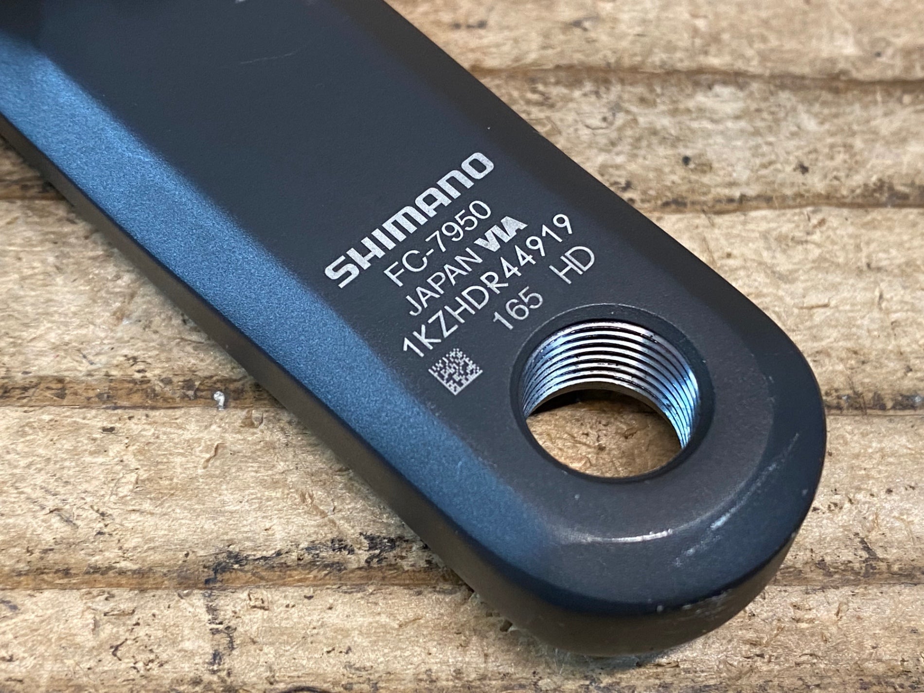 JJ516 シマノ SHIMANO デュラエース DURA-ACE FC-7950 クランクセット