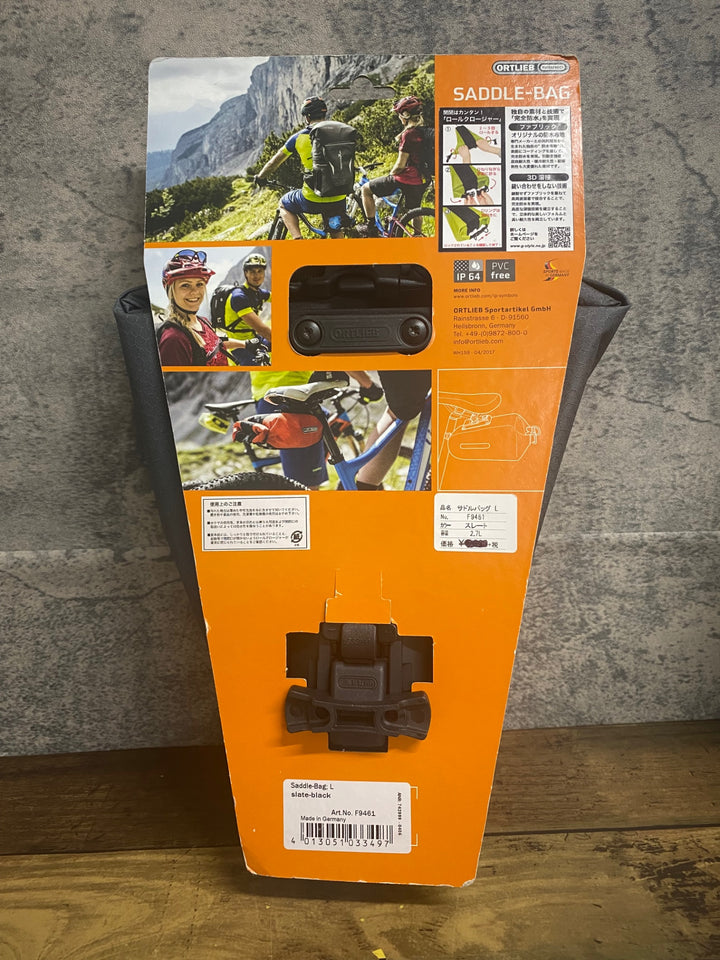 JX228 オルトリーブ ORTLIEB サドルバッグ 黒 2.7L 未使用品